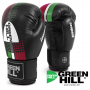 GREEN HILL BOXING  ракавици LEOPARD црна 10,12oz